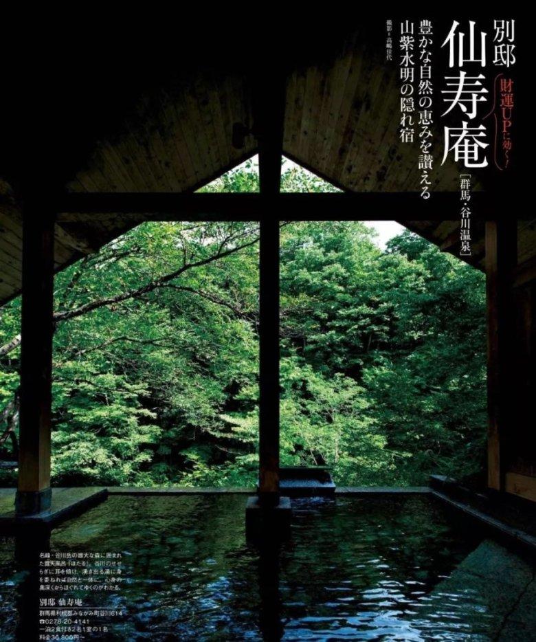发现古老遗迹