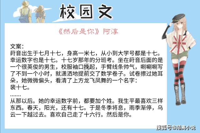 现代温泉屋逃脱2