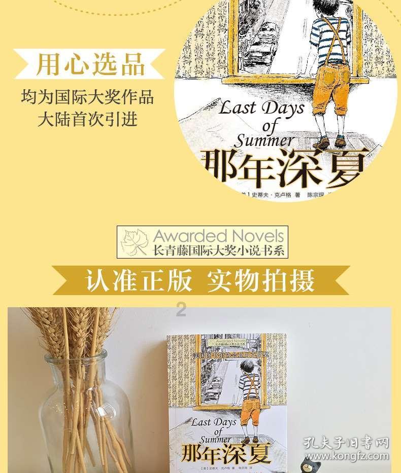3-3!亚洲杯乱了:5场冷门,4场假球,8队出局,国足豪赌进世界杯