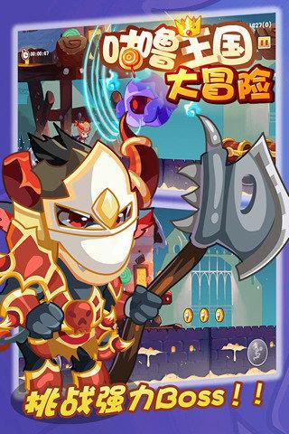 漫漫长夜