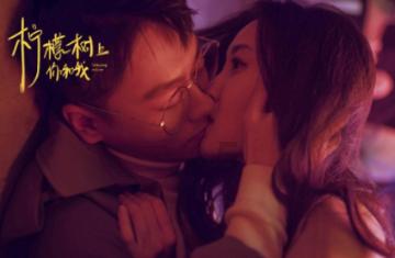 暴走小云