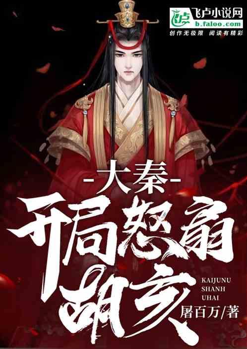 秋冬季男士工装风如何穿搭既显高级时尚又不失硬汉男人味