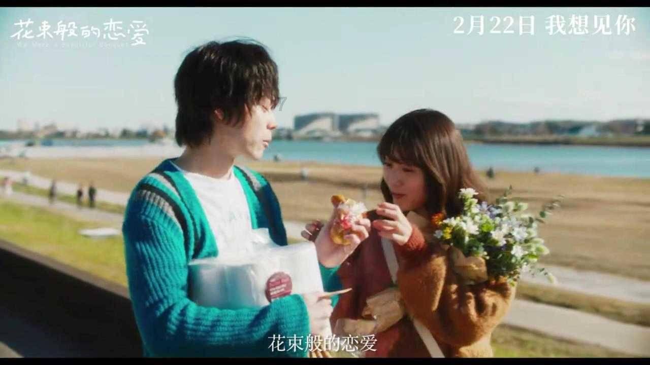 憨豆先生找小熊