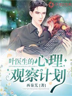 They+haveA+nice+sister改为否定句？游戏画面
