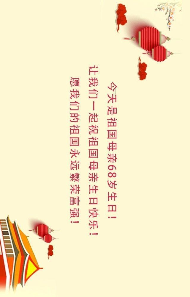 小企鹅逃生