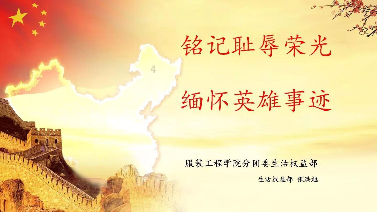 逃离废弃的卡车场