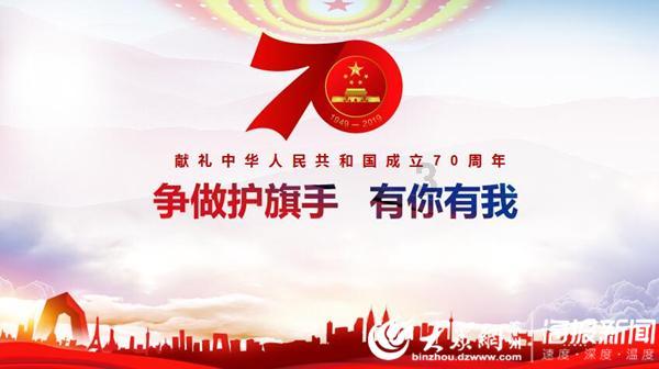 官方通报江苏民企百万悬赏公职人员违法线索：系两家企业市场竞争行为所致