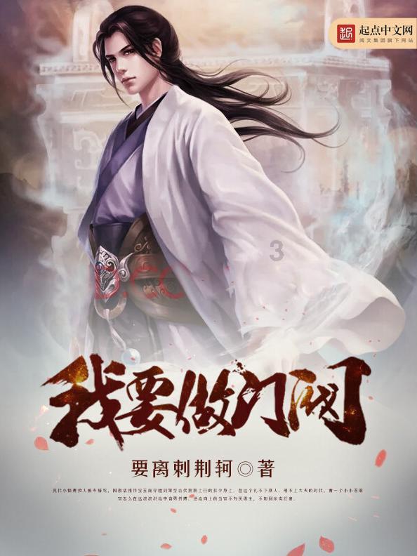 凝心聚力越难事 医路偕行图至远