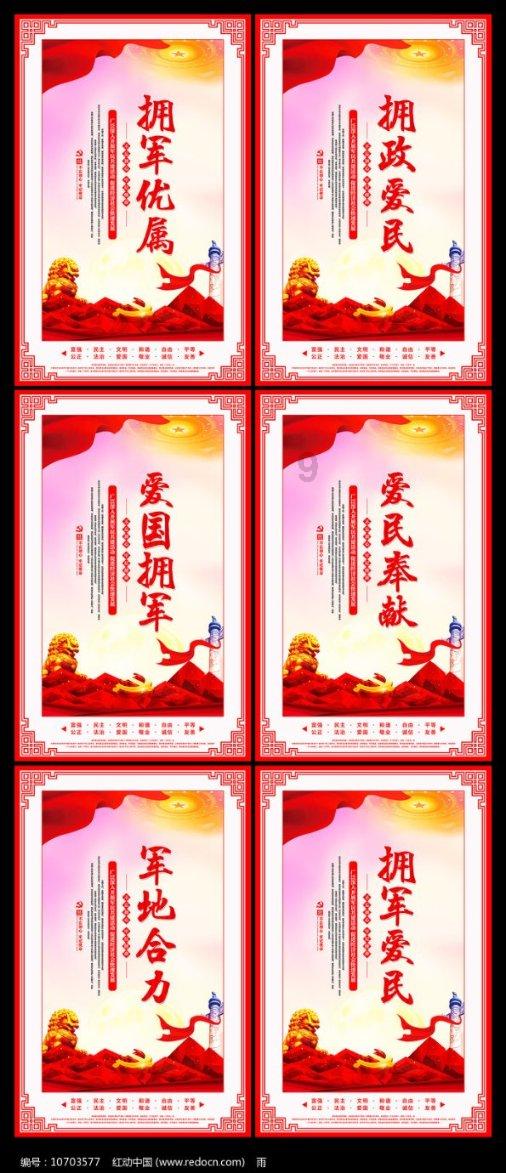 探索光物理学
