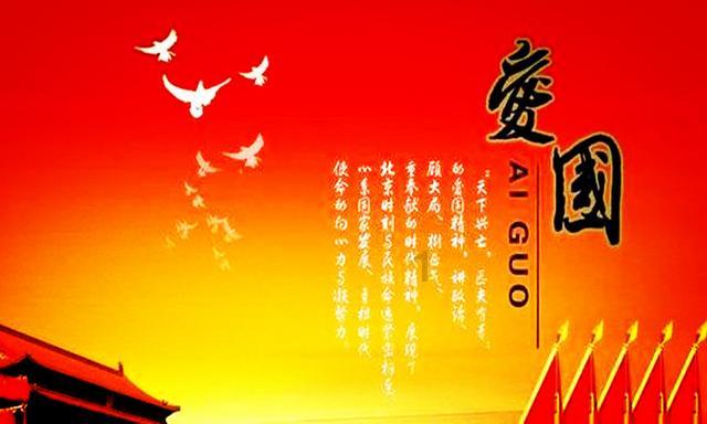 中国象棋速测吧