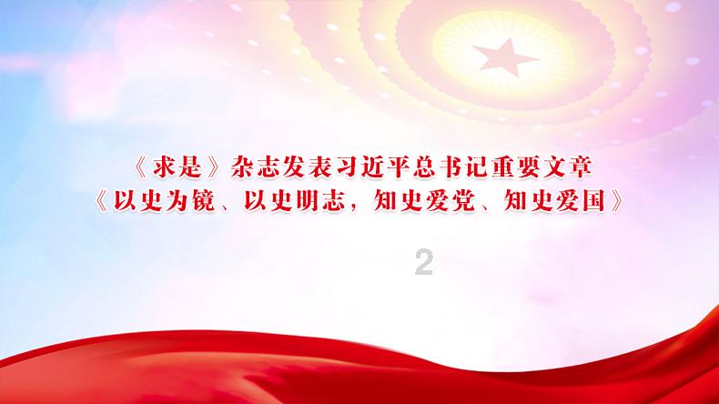 韩国房价跌穿，对中国房价有什么影响？游戏画面