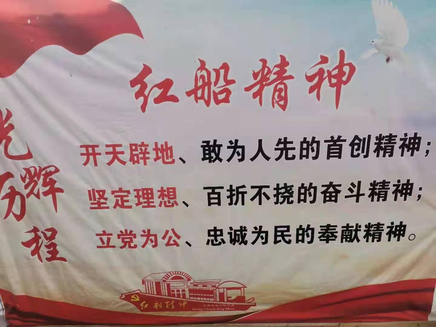 孤岛逃亡2