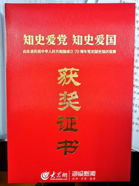 杜国栋｜中国仲裁裁决在开曼的承认与执行：法律要求、挑战与实践