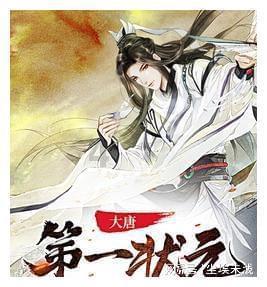 逗小猴开心系列167