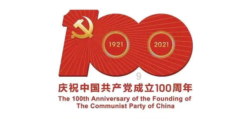 滚动的奶酪选关版