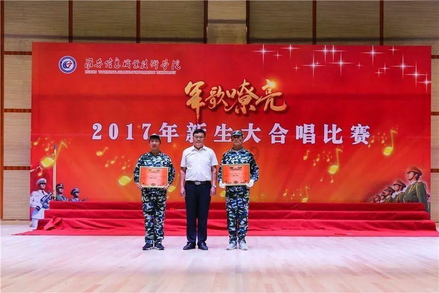 巫师3：狂猎