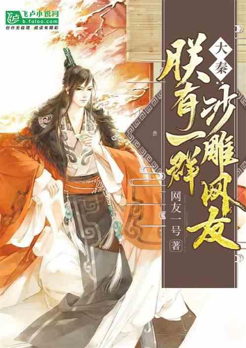 小汪汪